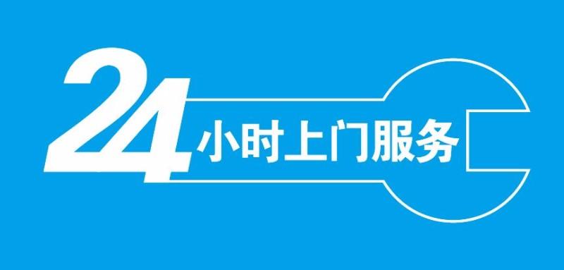 喝茶建群